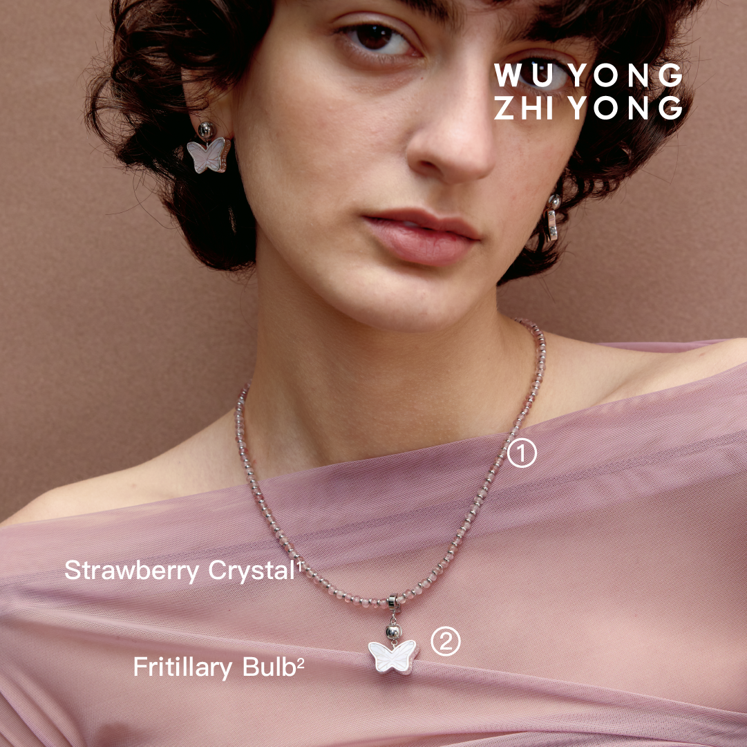 Pink Butterfly Single-Sided Necklace