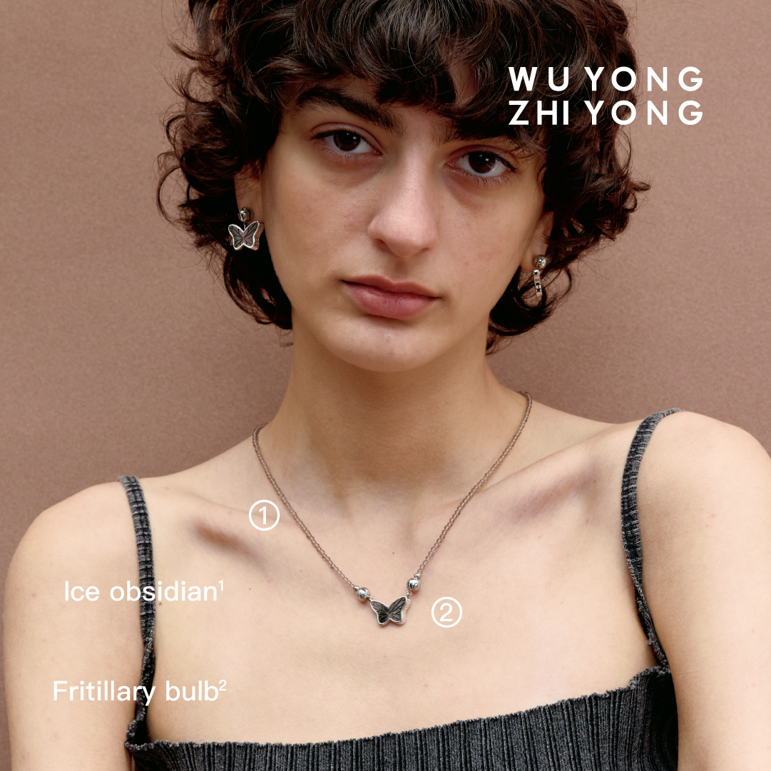 Gray Butterfly Double-Sided Necklace