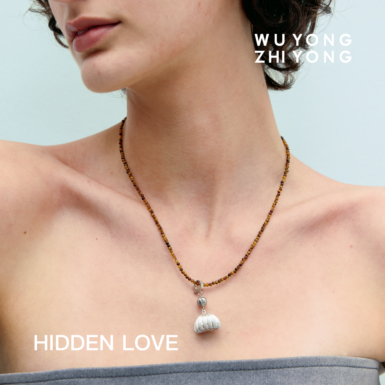 Secret Crush Hawk's Eye Thin Chain