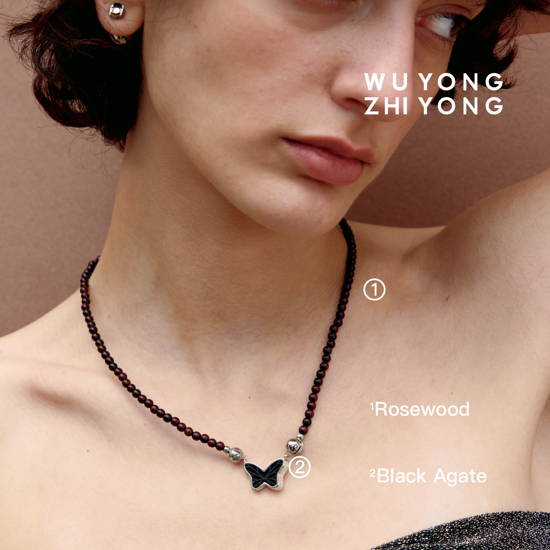 Black Butterfly Double-Sided Necklace