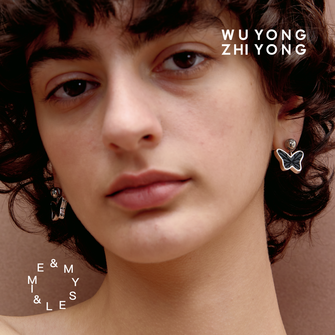 Black Butterfly Earrings