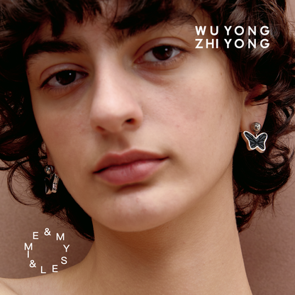 Black Butterfly Earrings